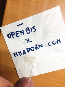 Il mio attrezzo Parte 9