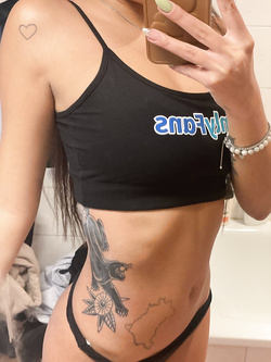 Sara Santos latina dal culo mozzafiato