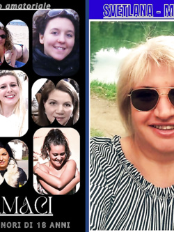 ESIBIZIONI DI PORCHE QUALUNQUE